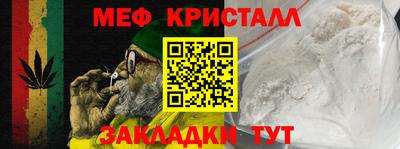 jwh Моздок