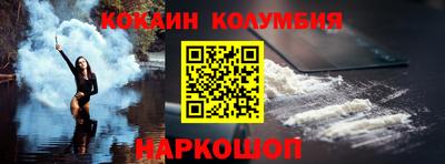 а пвп мука Можга