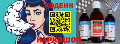 а пвп мука Можга