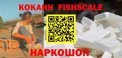 jwh Моздок