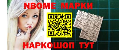 jwh Моздок