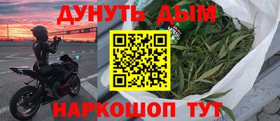 jwh Моздок