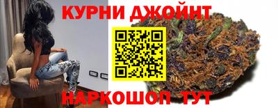 а пвп мука Можга