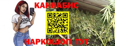 jwh Моздок