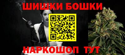 а пвп мука Можга