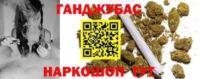 2c-b Можайск
