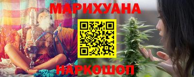 2c-b Можайск