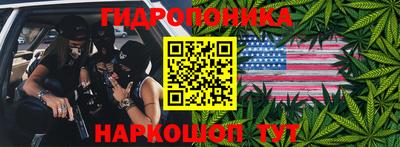 а пвп мука Можга