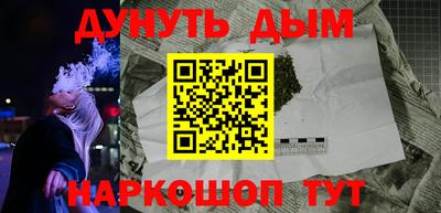 а пвп мука Можга
