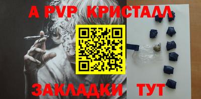 jwh Моздок
