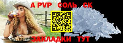 jwh Моздок