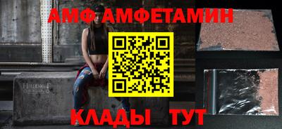 jwh Моздок
