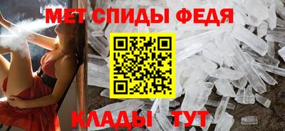 а пвп мука Можга
