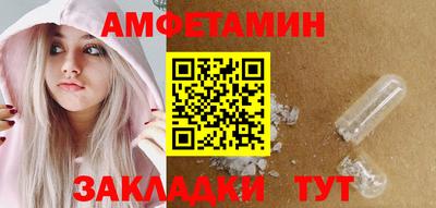 jwh Моздок
