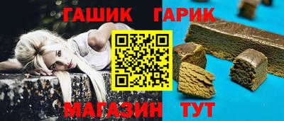 2c-b Можайск