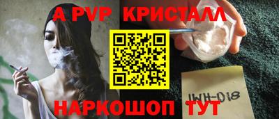 jwh Моздок