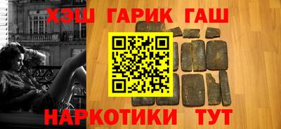 jwh Моздок