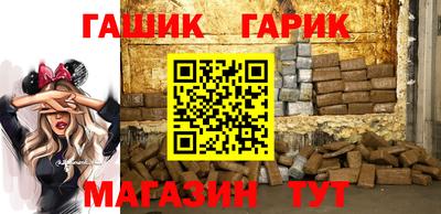 а пвп мука Можга