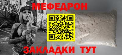 jwh Моздок